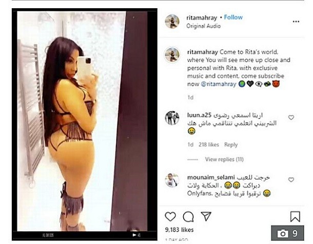 rita-1.jpg