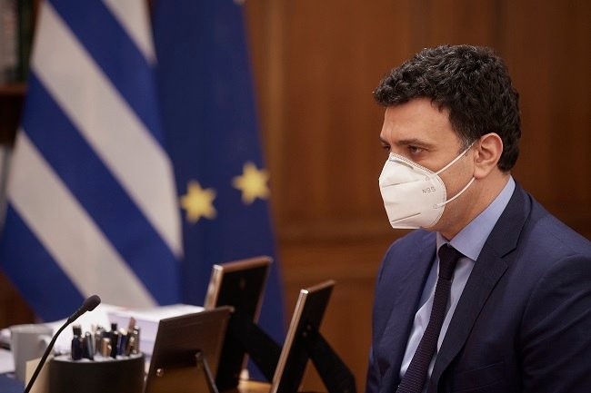 kikilias2345.jpg
