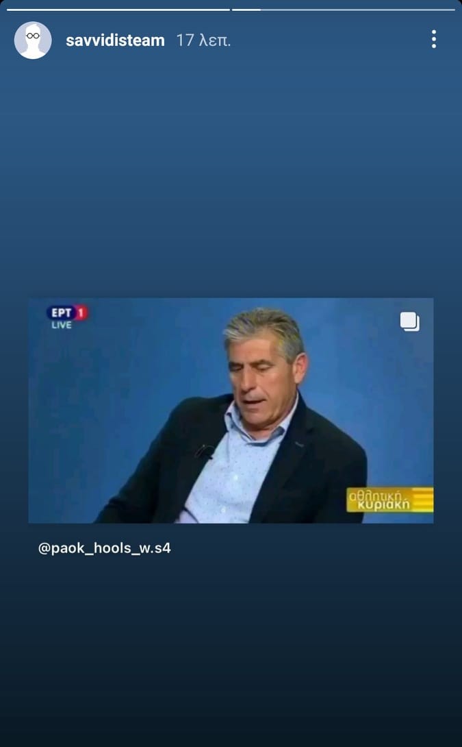 savvidis.jpg