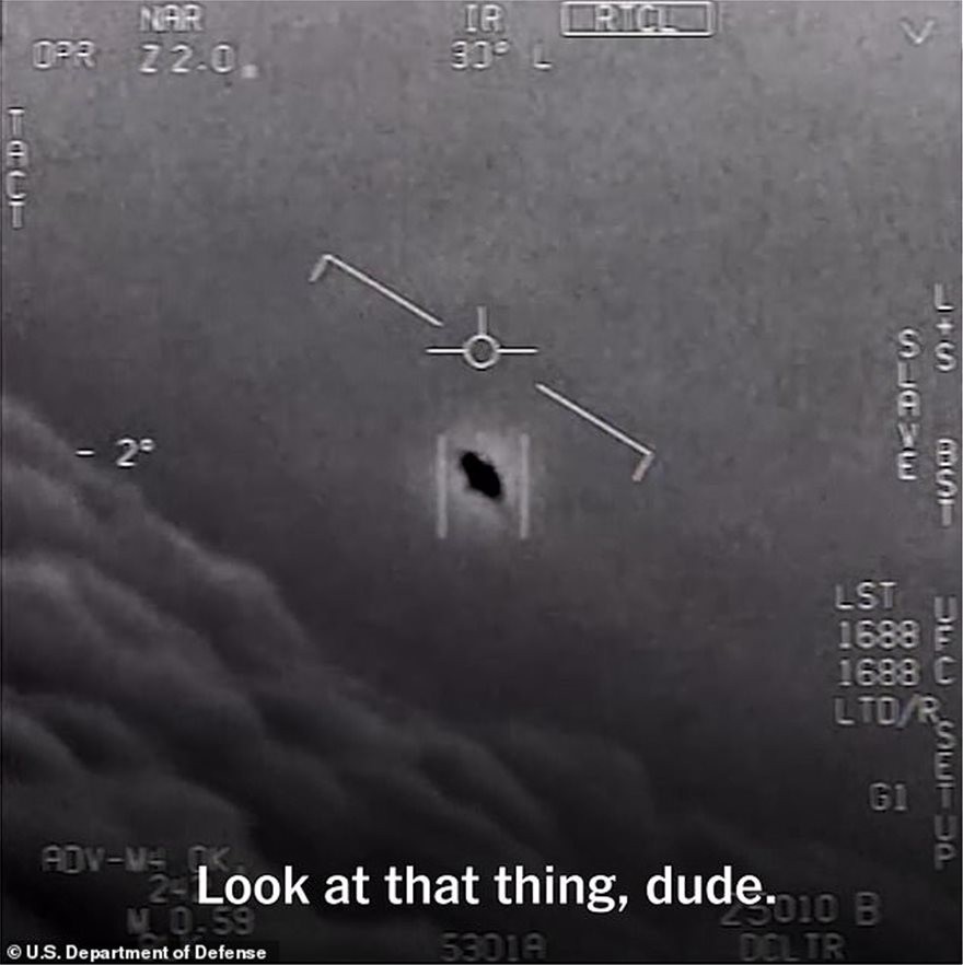 ufo-2.jpg