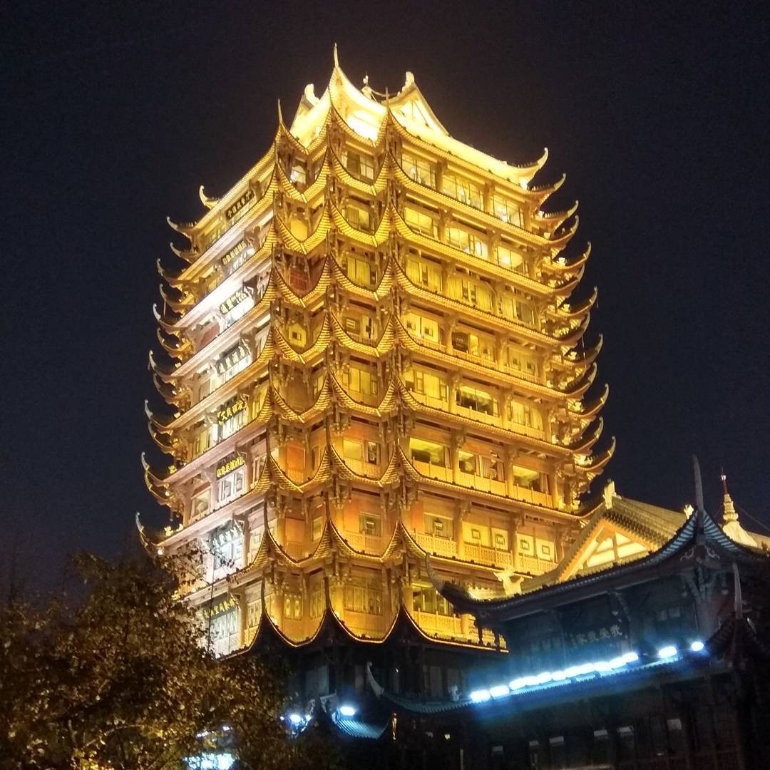 china.jpg