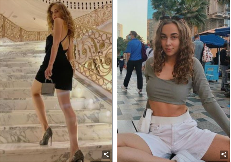 mariana-fedchuk.png