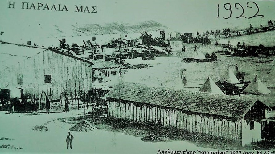 kalamaria2.jpg