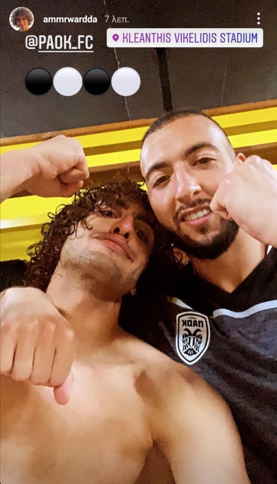 warda.jpg