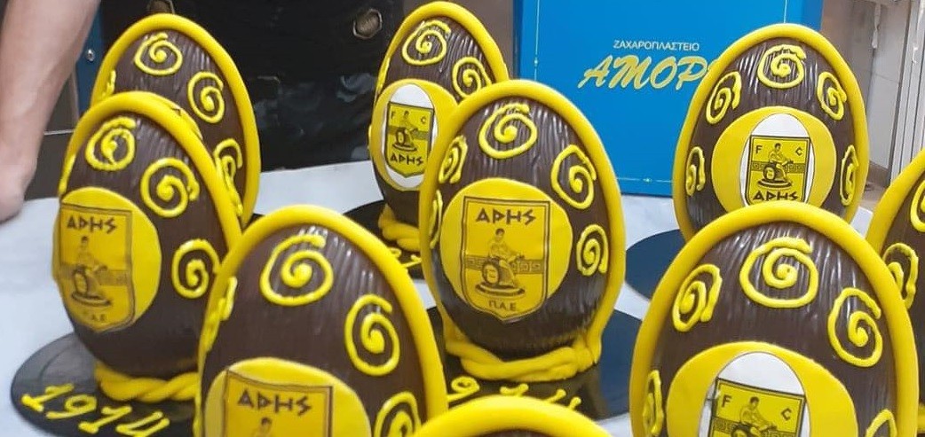 aris-232.jpg
