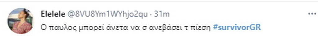 survivor-pavlos5.jpg