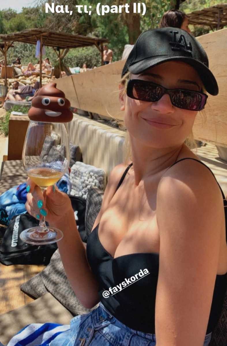 skorda-instagram.jpg
