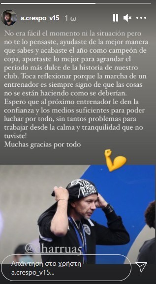 crespo-garcia.jpg