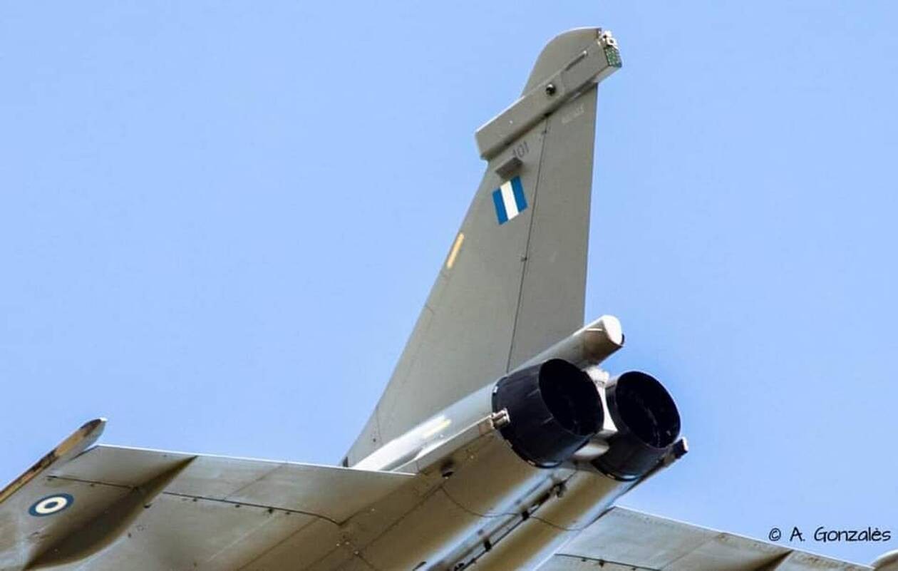 rafale3.jpg