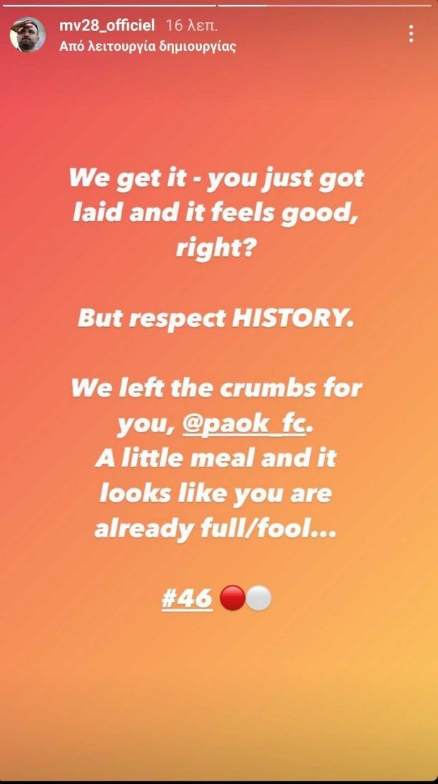 valbuena-story.jpg