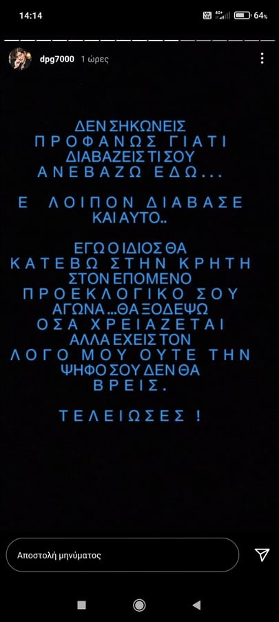 191483903-377095400395652-6148400841741535600-n.jpg