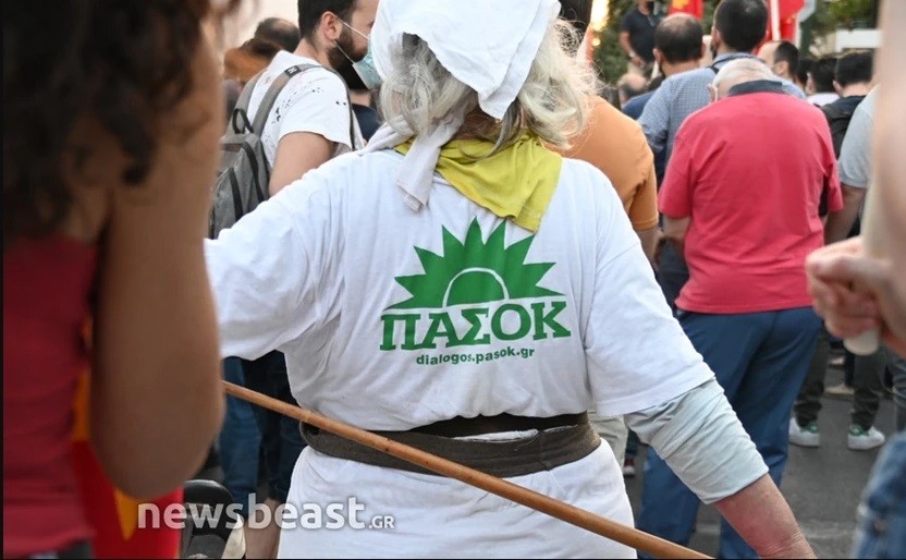 kke-pasok-2.jpg