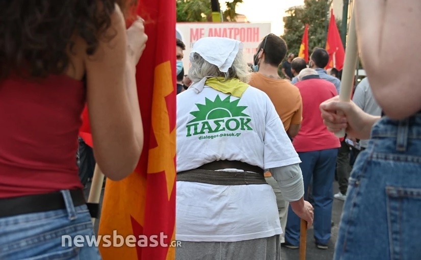 kke-pasok-3.jpg