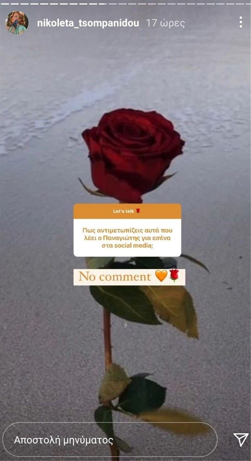 nikol.jpg