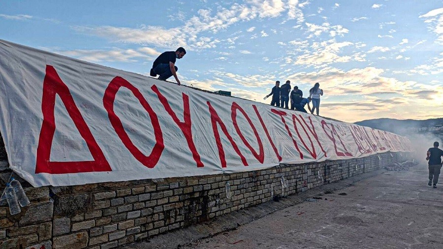 pano-1.jpg