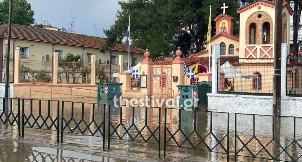 stayroupoli.jpg