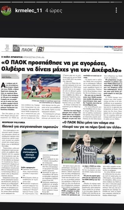 krmencik-0Q2WH.jpg
