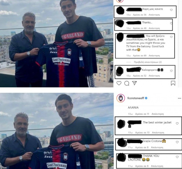 crotone.jpg
