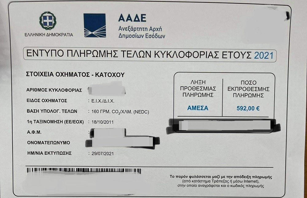 1-xZtos.jpg