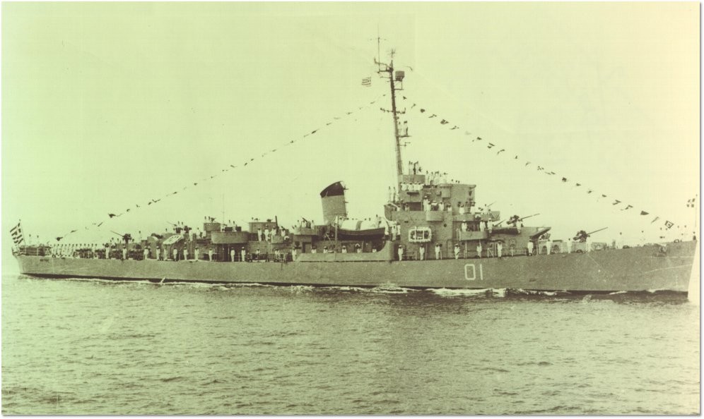 aetos.jpg