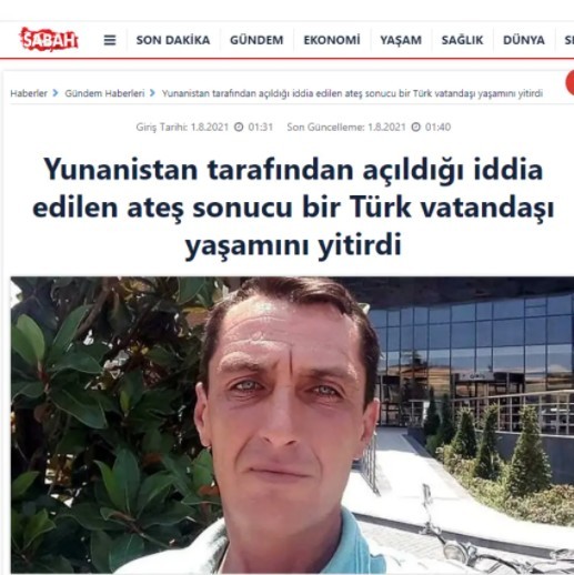 toyrkika-mme.jpg