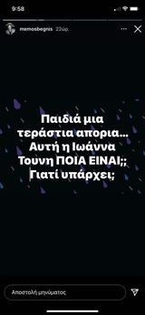stori.jpg
