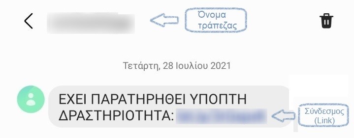 minima.jpg