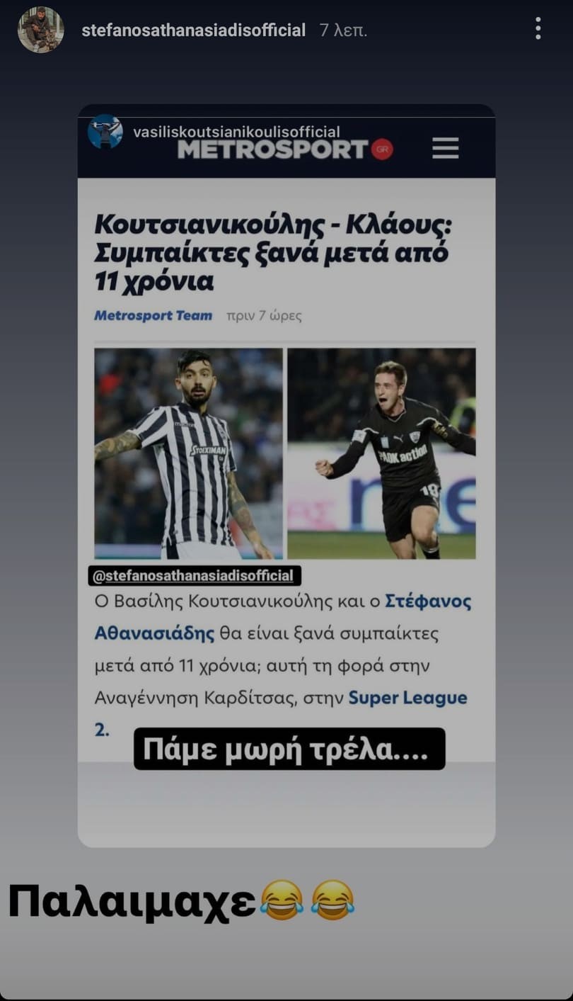 anartisi-klaous.jpg
