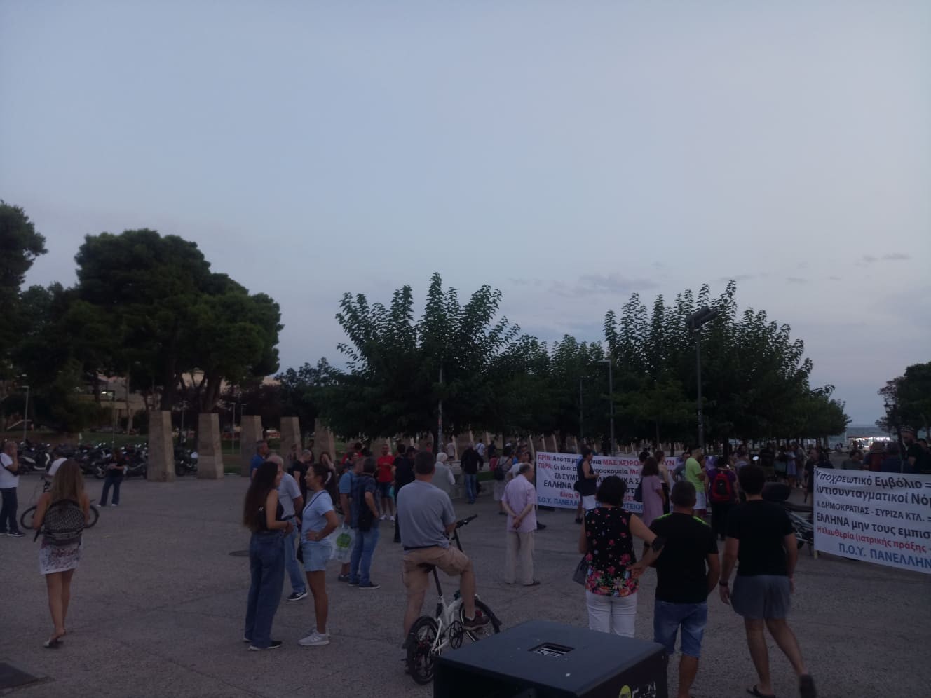 thessaloniki-antiemvoliastes-1.jpg
