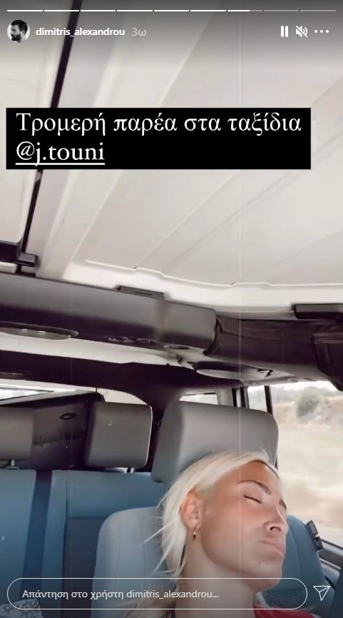 toyni.jpg