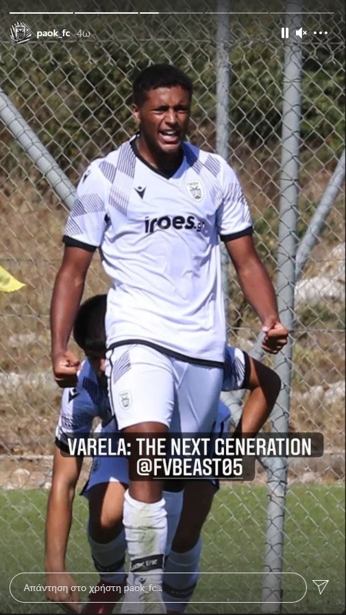 varela.jpg
