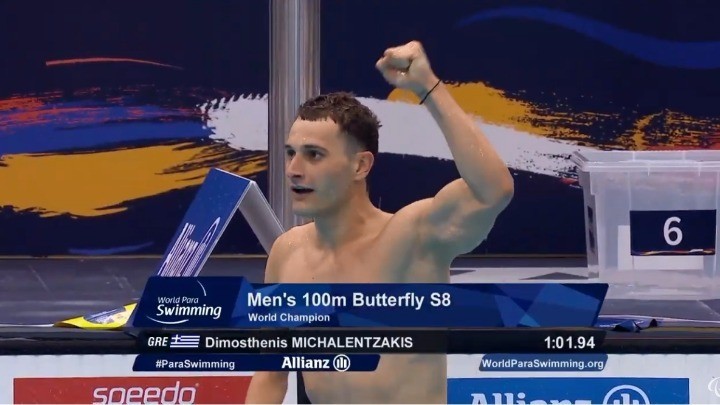 rio.jpg