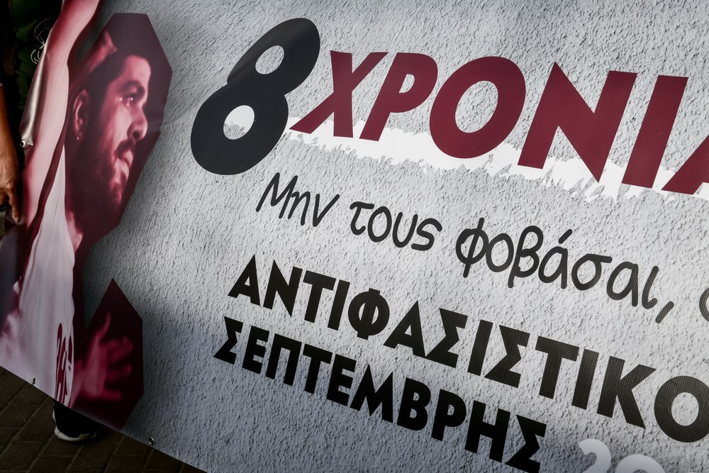 poreia-fyssa-1.jpg