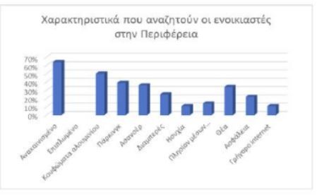 neoak3.jpg