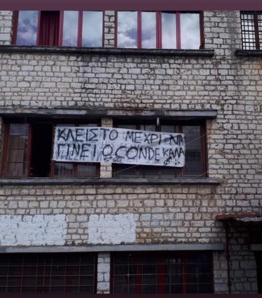 conde.jpg