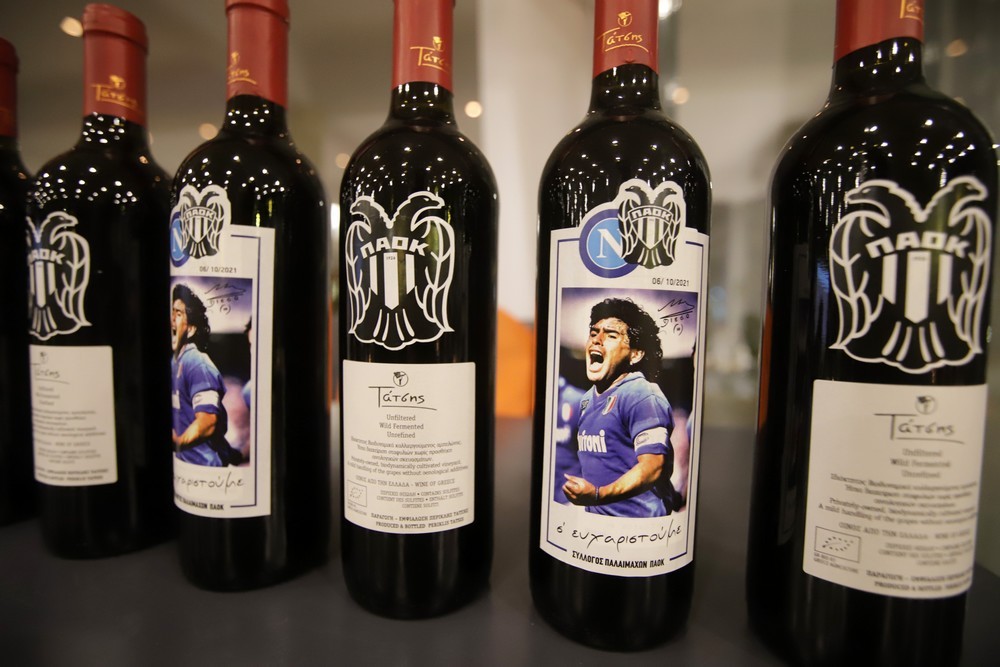 maradona-1.jpg
