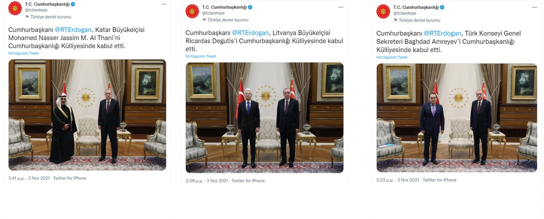 6-vU4jY.jpg