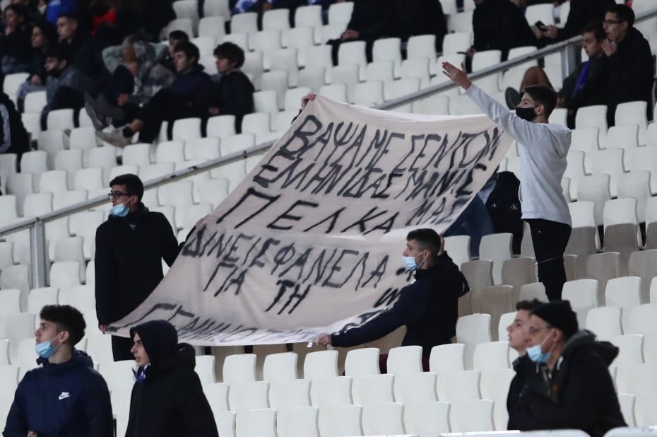 pano-pelkas.jpg