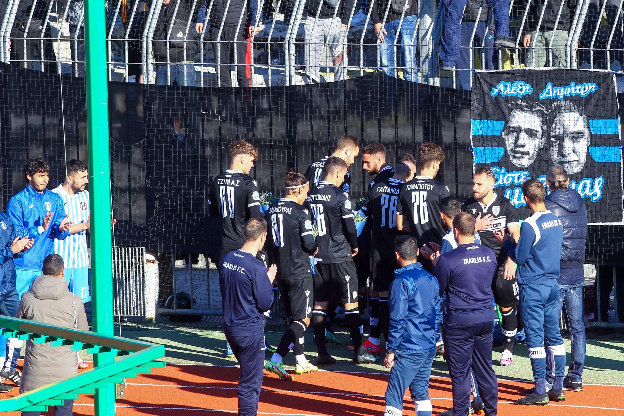 paok-b.jpg