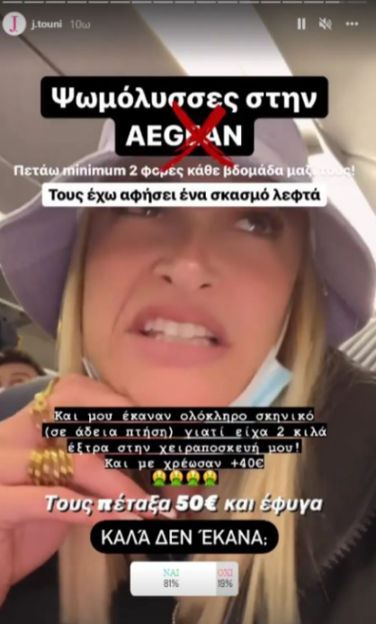 screenshot-2.png