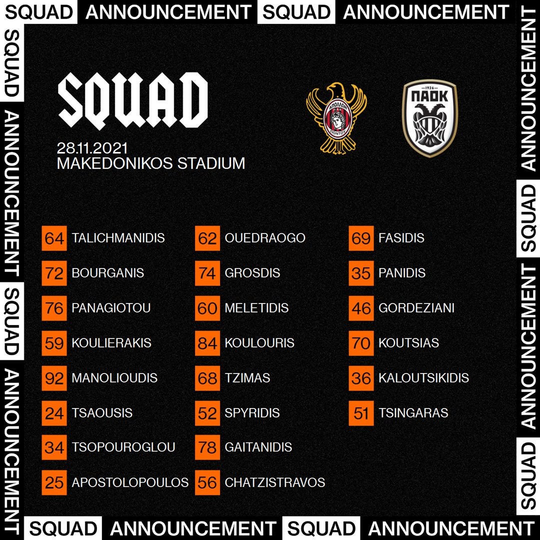 paok-b1.jpg