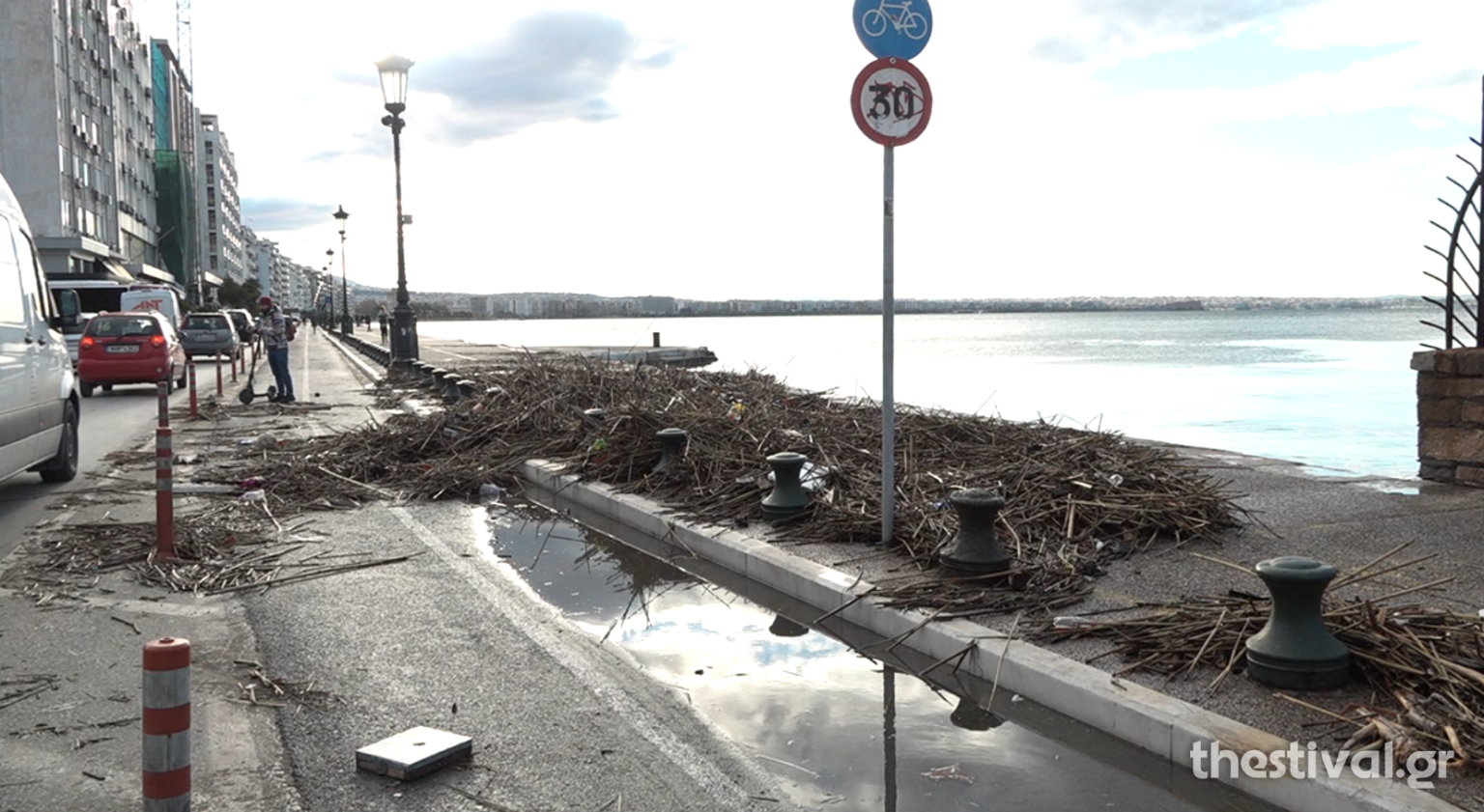 paralia-1536x841.png