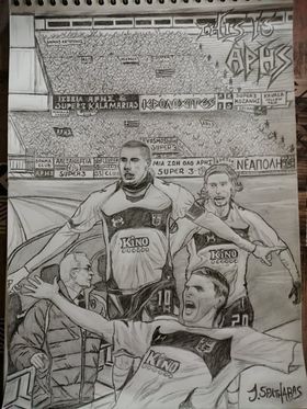 skitso-aris.jpg