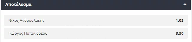 novi.png