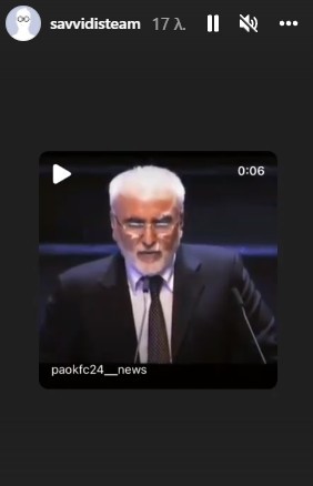 savvidis.jpg
