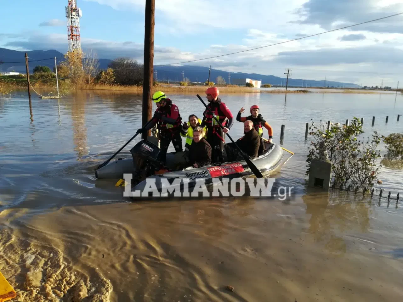 lamia1.webp