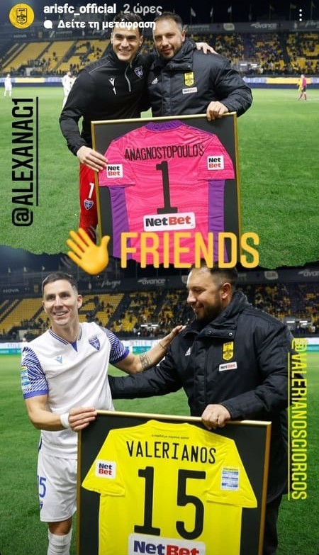 aris-spanos1.jpg