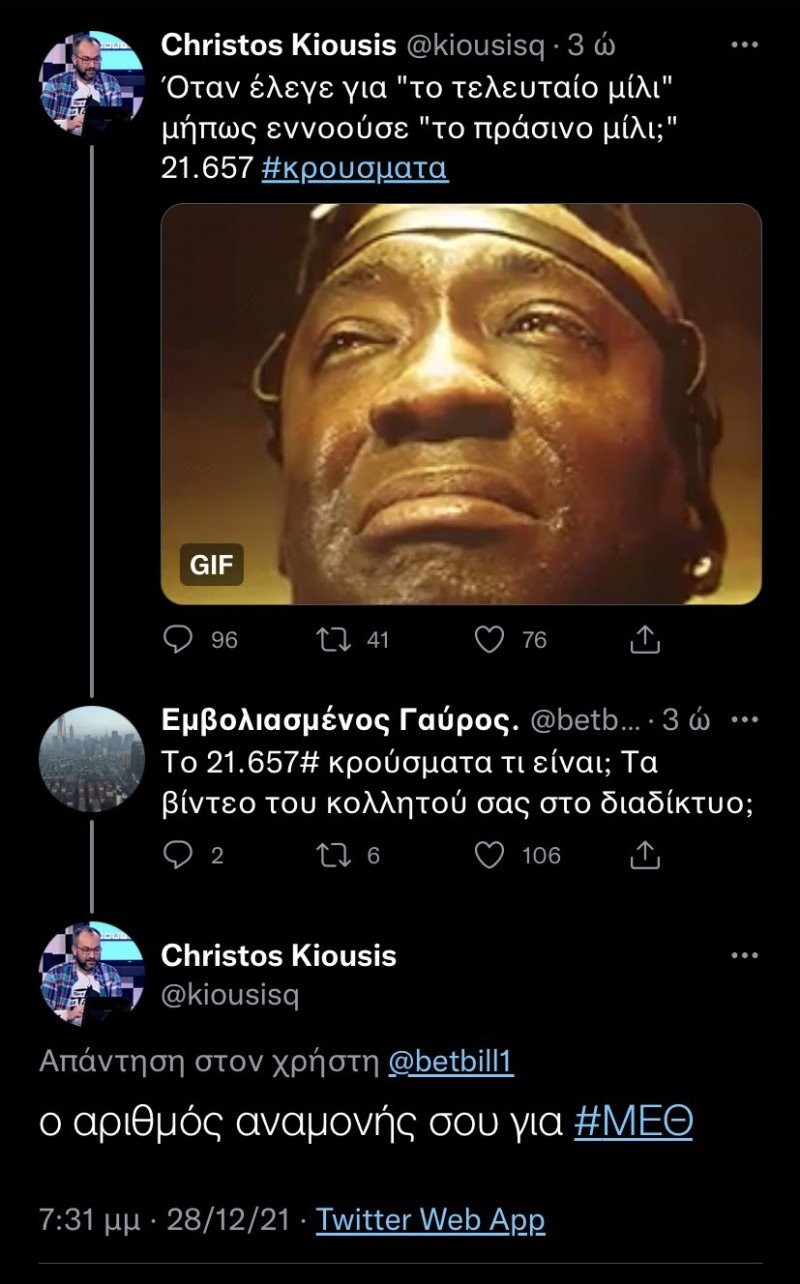 fhuuq9exoaelczy.jpg