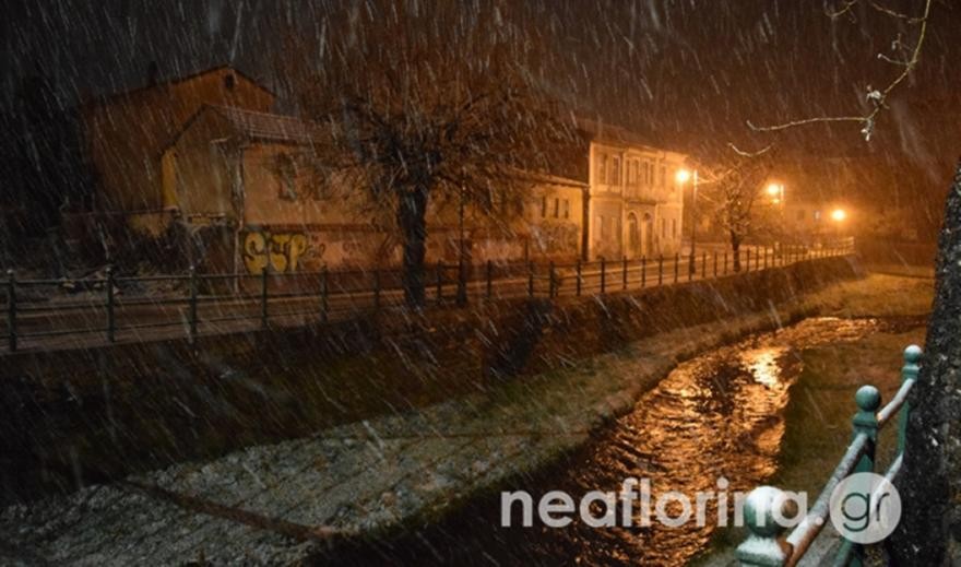 florina-xionia-pigi-neaflorina-082837.jpg
