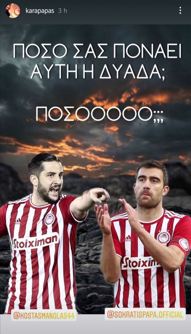 karapapaas.jpg